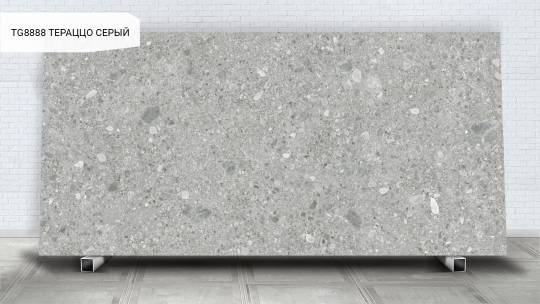 TG8888 Тераццо серый / Terazzo grey